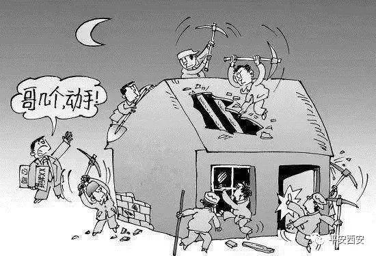 阎良区康复事业单位最新项目，开启康复医疗新篇章