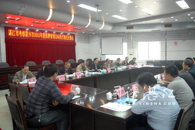雷州市殡葬事业单位最新项目及其社会影响分析