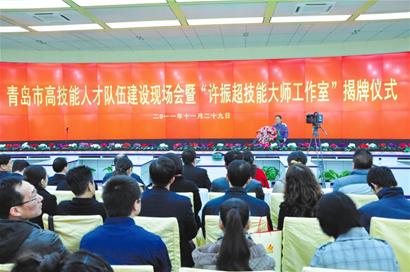 东海县人力资源和社会保障局最新战略规划揭秘