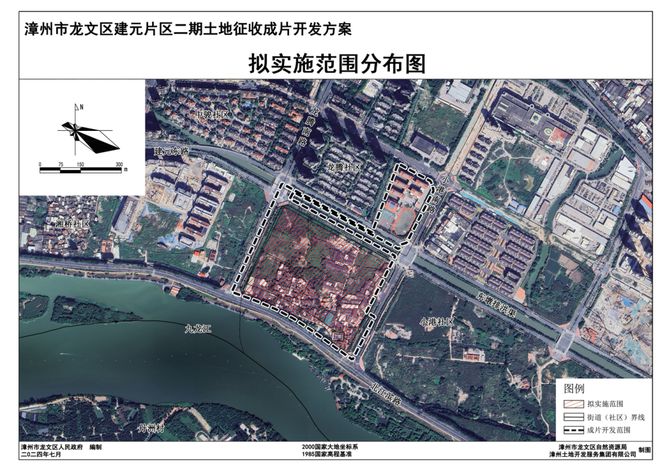 莘县水利局规划可持续水生态系统，助力县域经济繁荣发展