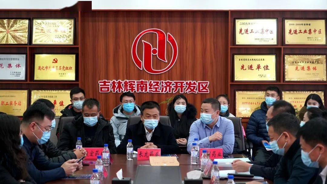 辉南县文化局最新招聘信息全面解读及招聘细节揭秘