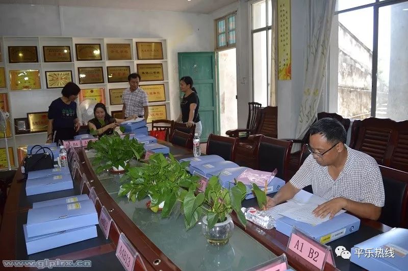 平乐县教育局最新项目引领教育改革，助力县域发展启航