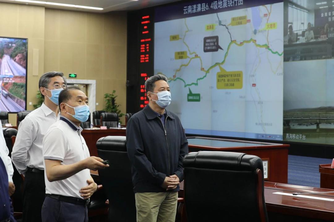 玛多县公路运输管理事业单位招聘启事，最新岗位信息及概述概览