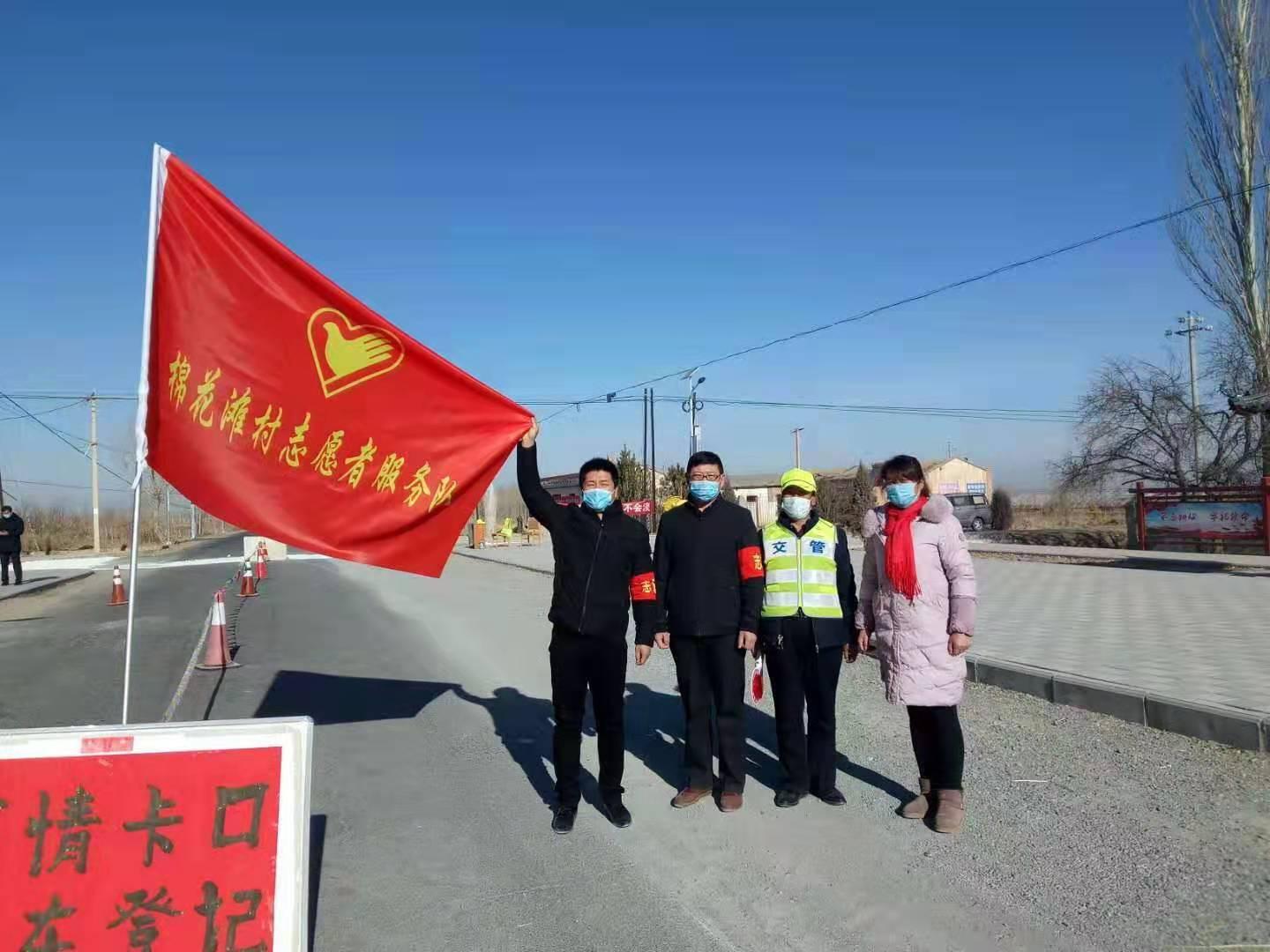 粟淑兰 第2页