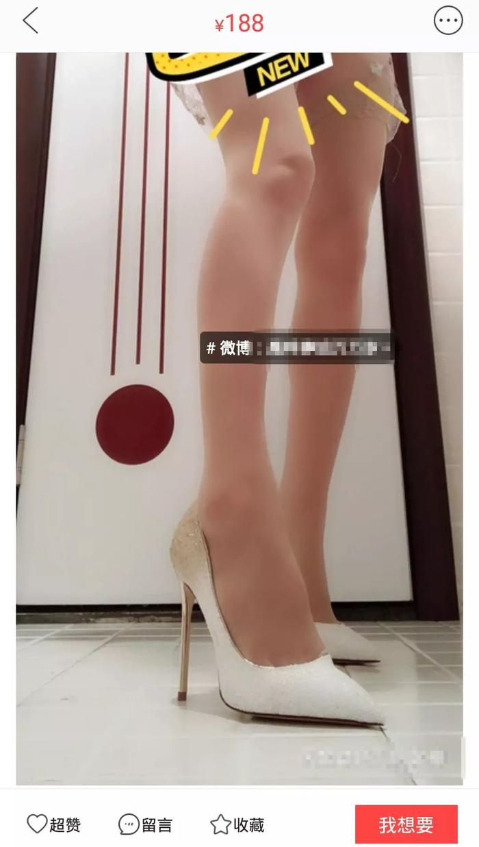 时尚魅力完美诠释，最新原味高跟鞋的魅力风采