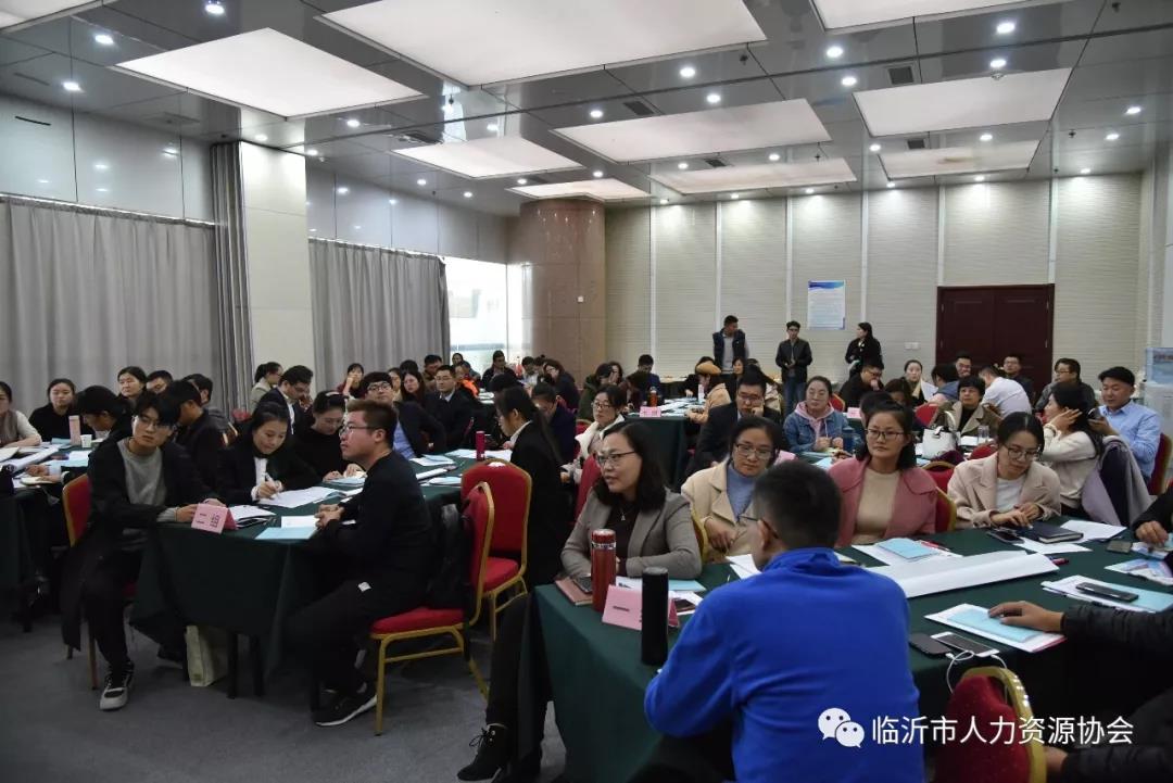 兰山区人力资源和社会保障局人事任命，塑造未来，激发新动能活力