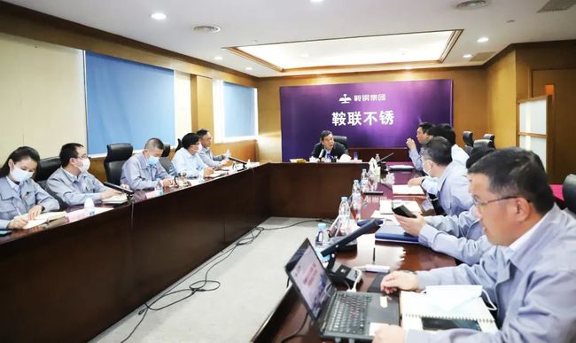 鞍钢联众最新动态全面解析，最新消息一览无余
