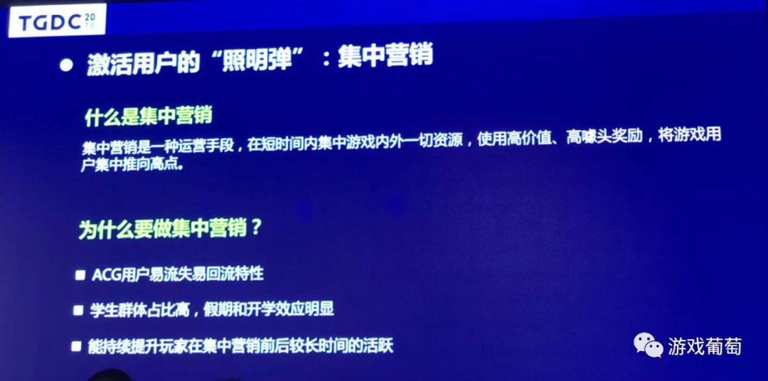 新奥天天开奖资料大全1052期,流失释义解释落实_积极品12.416