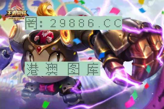最准一肖一码一一中一,针对性的落实解析_实验版77.412