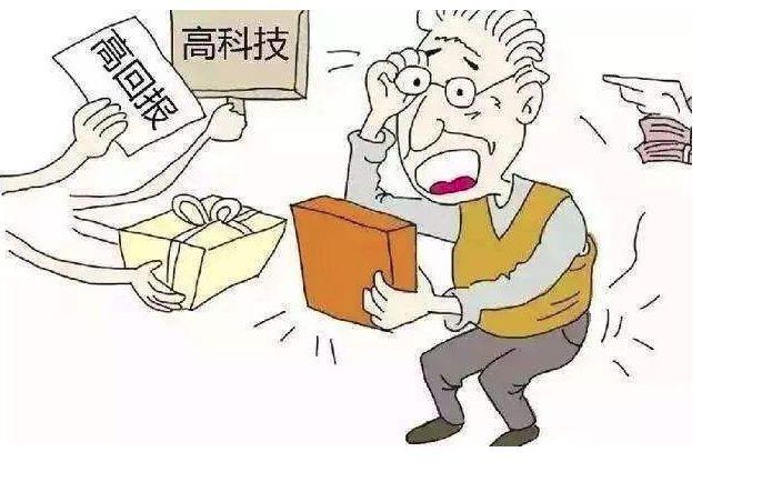 金道堂最新消息全面解析与展望