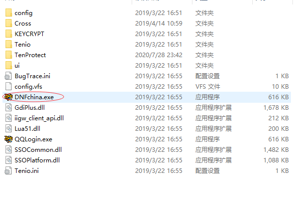 7777788888精准新传真,证据解答解释落实_桌游版58.201
