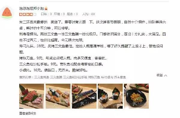 4949cc澳彩资料大全正版,商讨全面释义落实_投入集38.682
