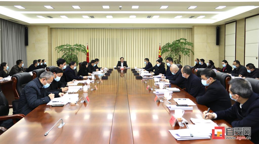 2025精准资料免费大全,数据导向设计方案_计划版94.869