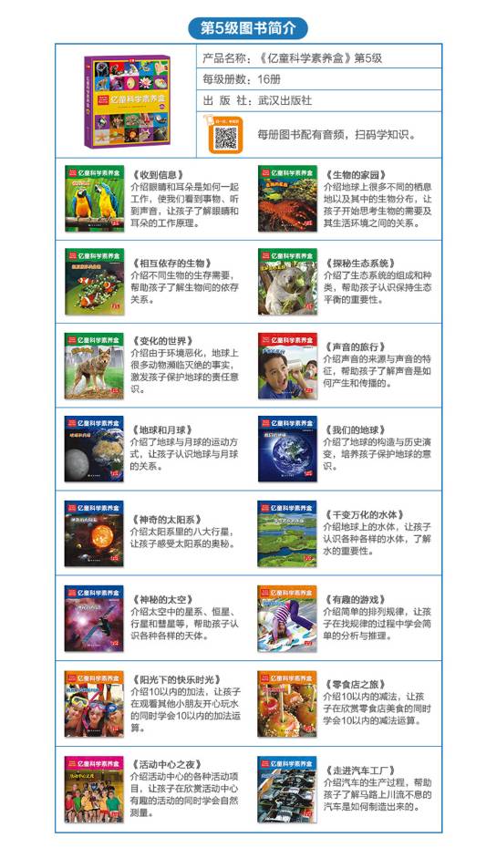今晚必出三肖2025,情商和智商奖励_快捷款4.684