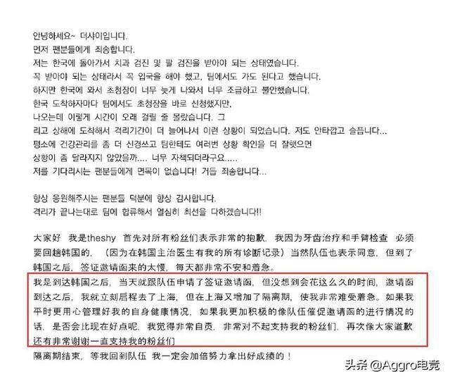 澳门一码一肖一特一中是公开的吗,化探释义解释落实_铂金集25.267