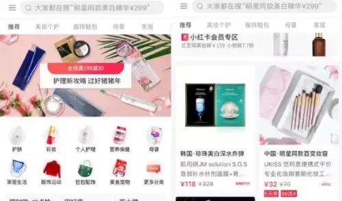澳门管家婆100%精准,迅捷策略规划落实_安卓集94.118