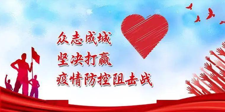 喀喇沁旗农业农村局最新动态新闻发布