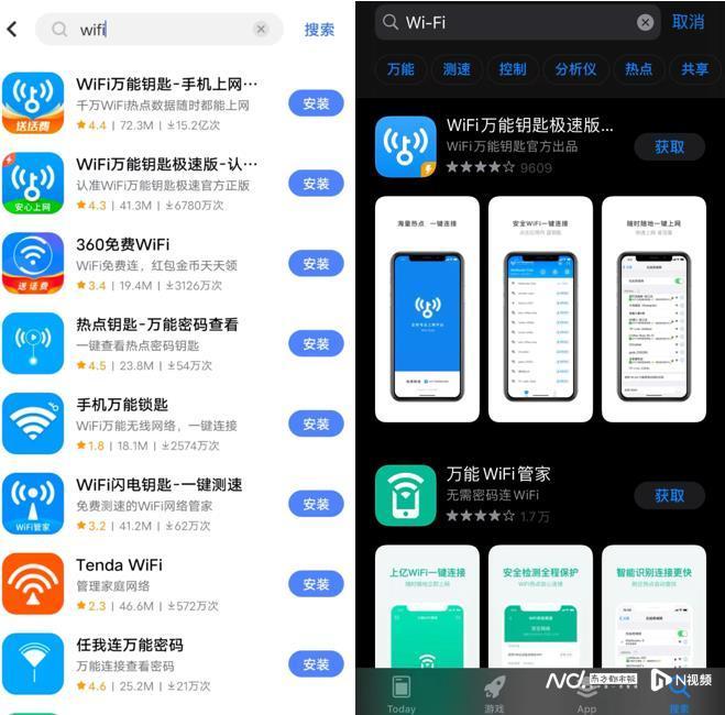 万能钥匙最新板，解锁未来科技之门的密钥