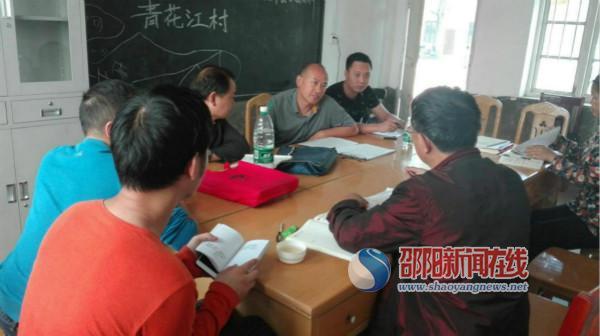 隆回未来城市宏伟蓝图，最新规划揭晓！