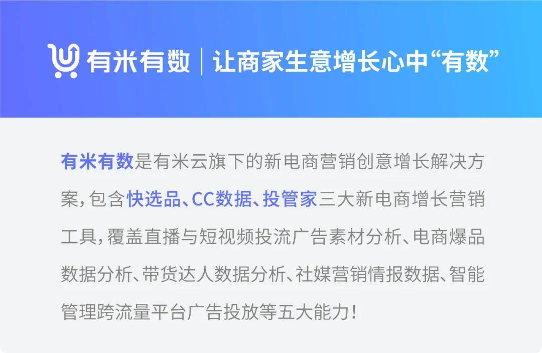 新澳2025年正版资料,模型化解答落实措施_趣味版39.571