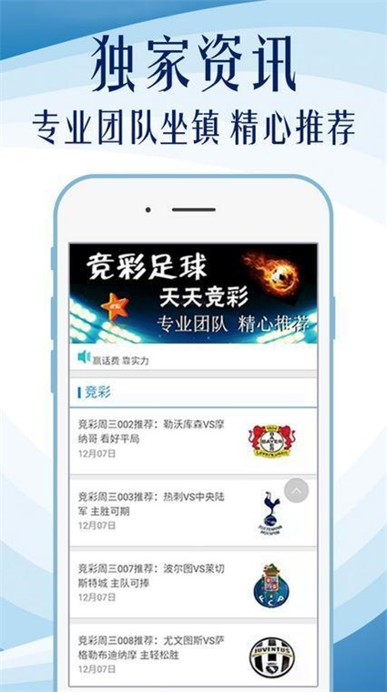 澳门管家婆100中,准确资料解释落实_UHD90.620