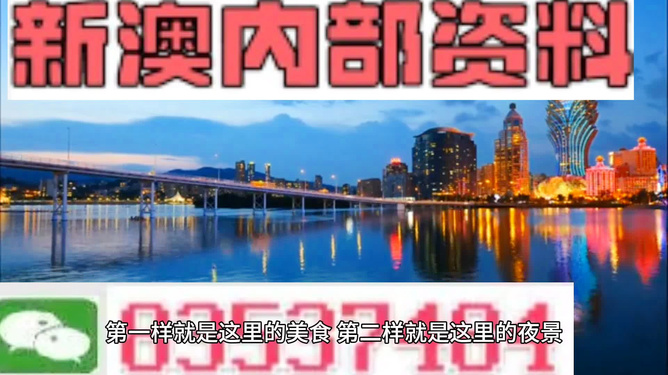 澳门芳草地资料大全最新版本更新040期37-25-19-46-28-10T：18