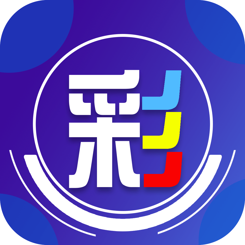 管家婆一码一肖100准,时代资料解释落实_桌面版27.258