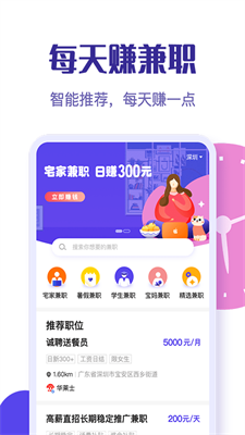 新澳天天开奖资料大全最新开奖结果查询下载,高效实施方法解析_影像版61.23