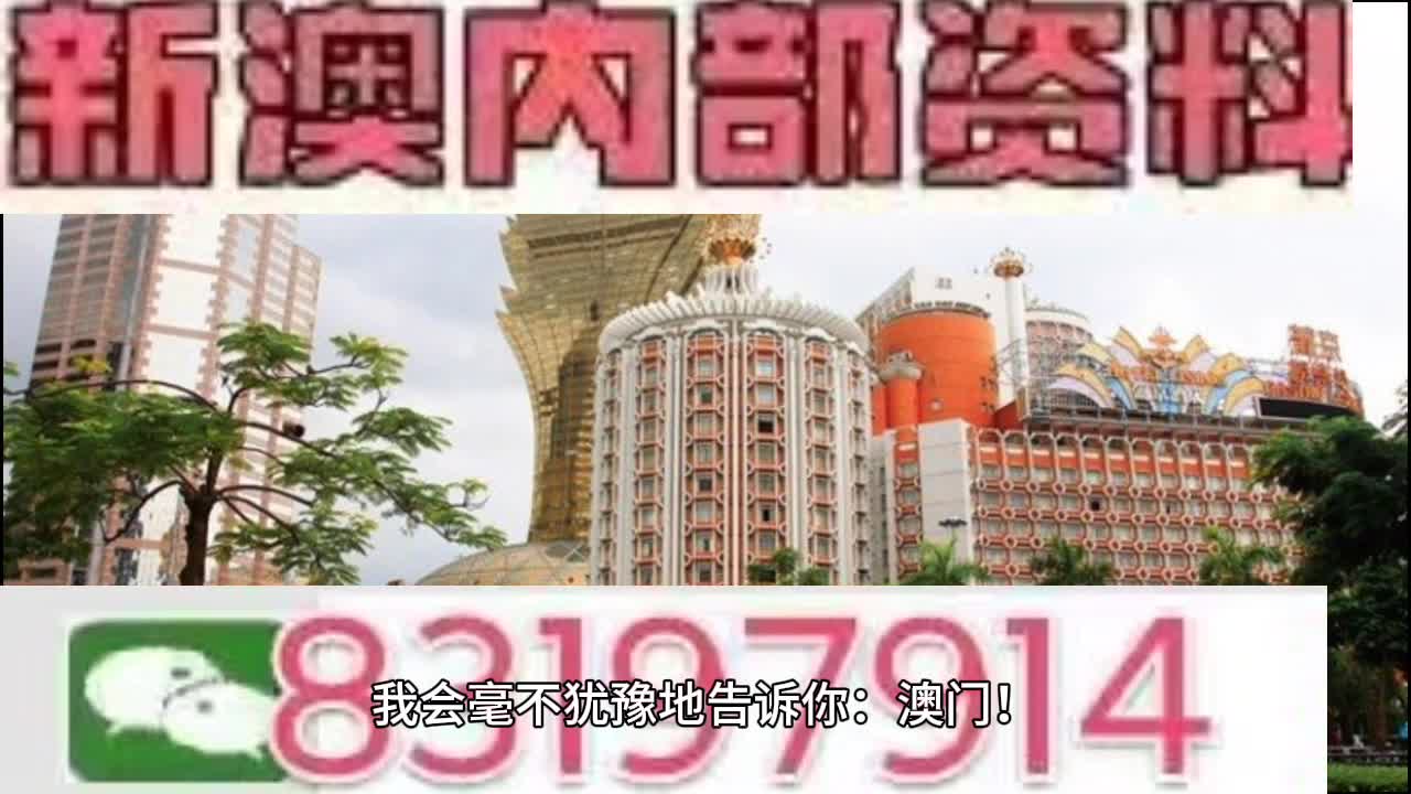 性运珊 第2页