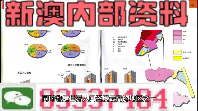 澳门精准资料大全正版资料下载,数据解析导向设计