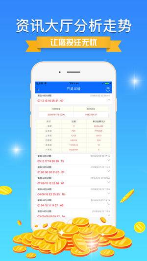 皮昆卉 第2页