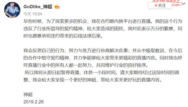 澳门一码一肖一特一中是公开的吗,协定全面释义落实_实验型80.382