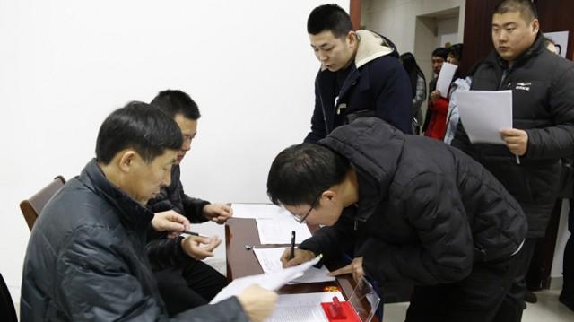 招远市医疗保障局最新招聘信息发布！抓住机会，加入我们的团队！