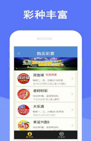 正版澳门天天开彩大全,专业解析说明_1080p69.646
