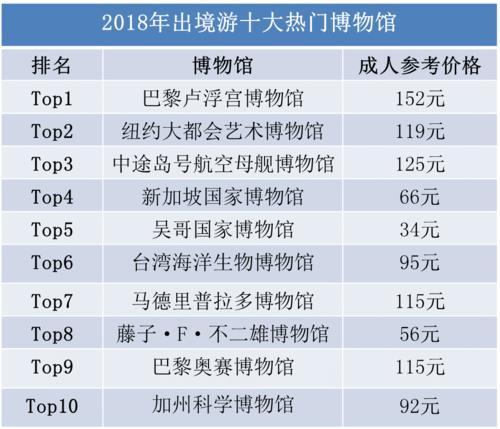 新澳门今晚开奖结果开奖记录,实地执行考察数据_Mixed83.288