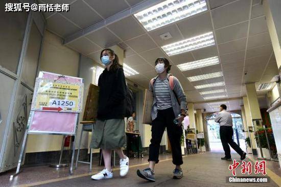 2025天天开彩资料大全图｜专业解答实行问题