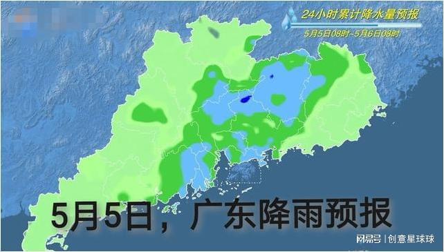 不灵凡 第2页