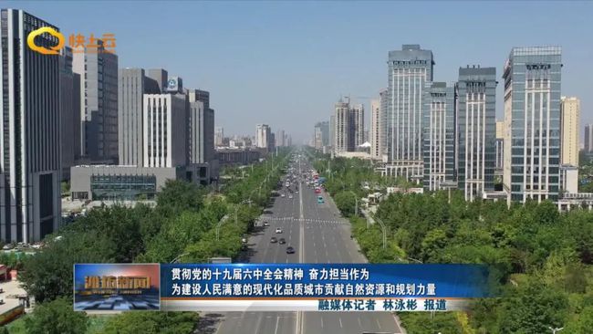 徽州区自然资源和规划局领导团队最新概况