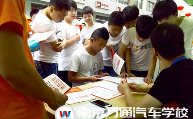 南京最新招聘会盛况及深度洞察