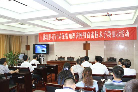 沭阳县审计局深化财政监管，推动县域经济高质量发展新项目亮相