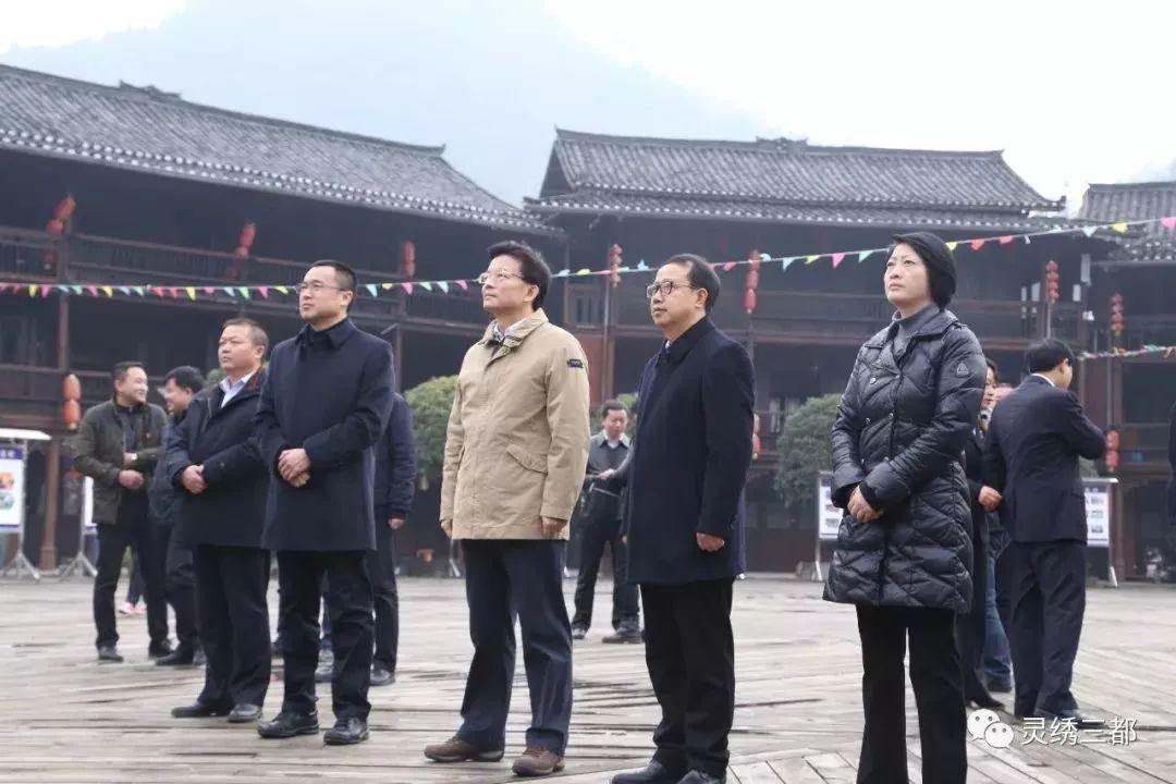 三都水族自治县数据和政务服务局领导最新动态及新任领导介绍