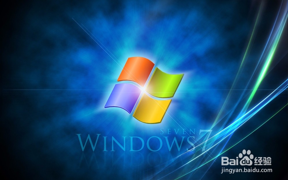 最新Win7 64位旗舰版，强大功能与卓越性能的探索