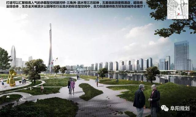 阜阳三塔最新规划，塑造城市新地标，引领未来发展之路
