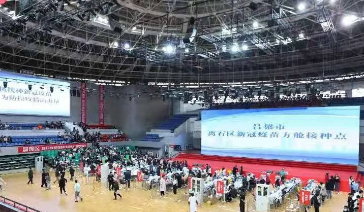 即墨市体育馆新任领导团队引领场馆迈向崭新高度