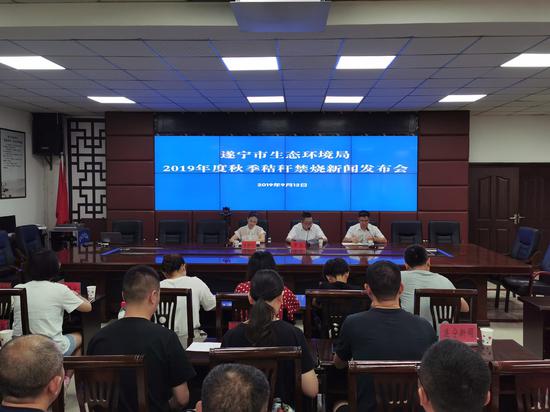 遂宁市园林管理局最新动态报道