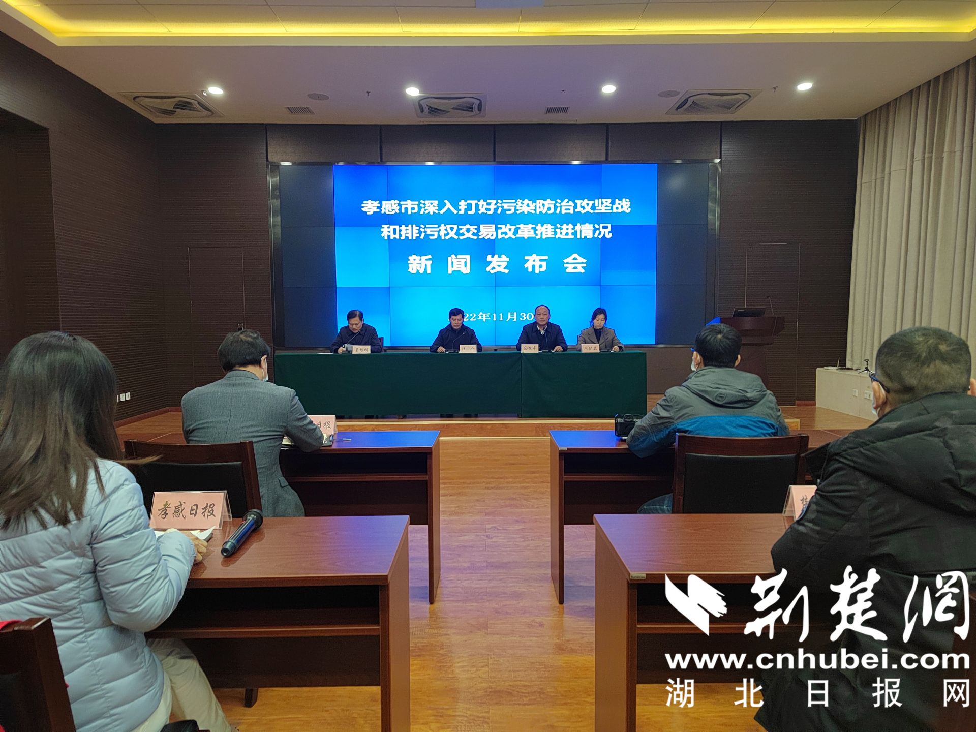 张湾区医疗保障局最新发展规划揭秘