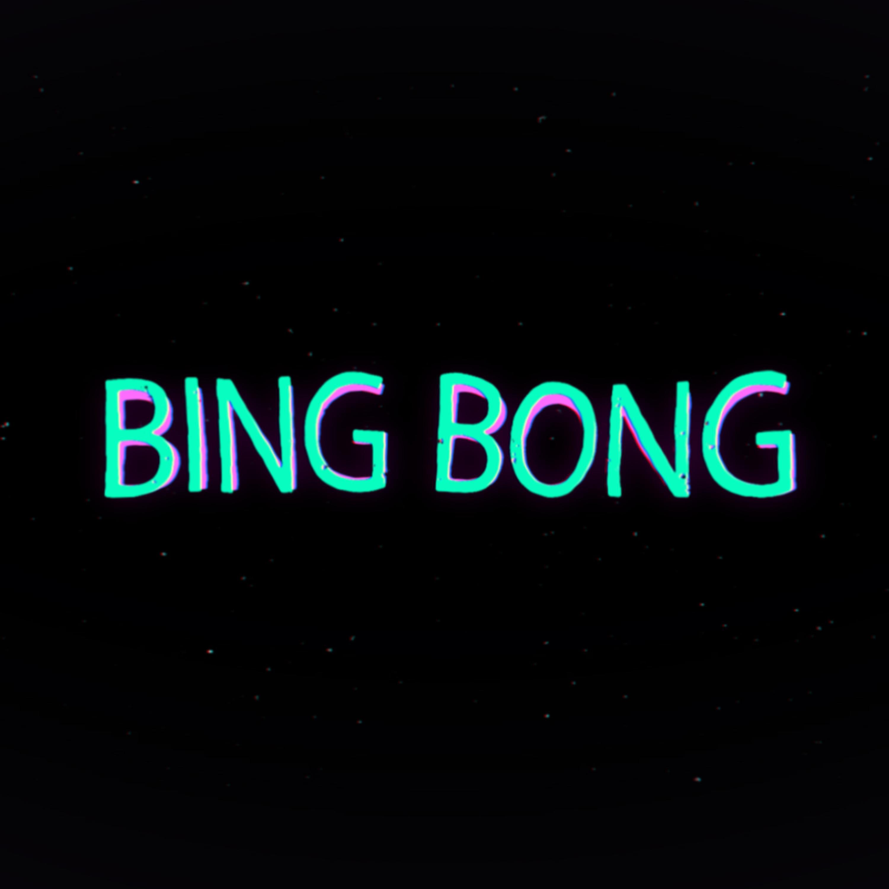 嘣Bong引领潮流，开启新时代新篇章