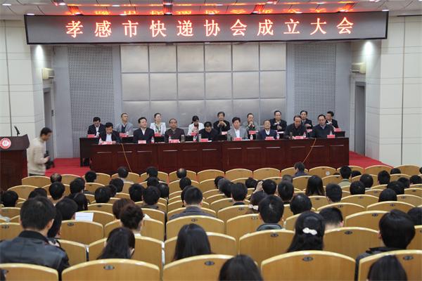 武汉市市政管理局最新领导团队亮相，展望未来发展之路