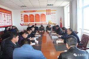 通州市殡葬事业单位领导团队最新概述及领导名单公布