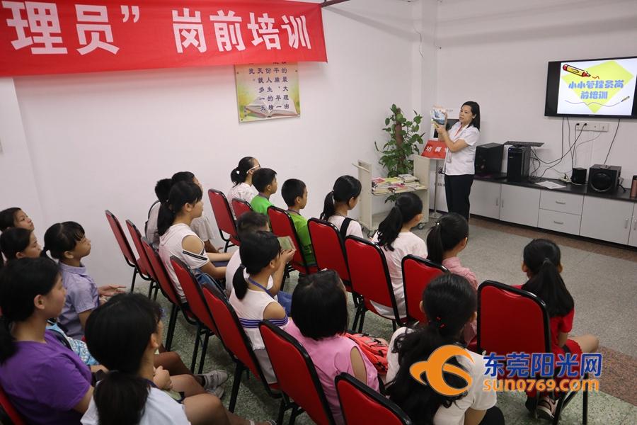 石龙区图书馆重塑阅读体验与社区文化，最新项目进展报告